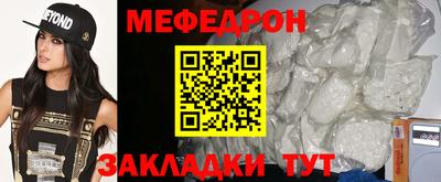 экстази Лесосибирск
