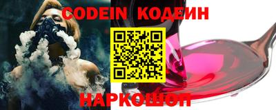 меф VHQ Мариинск
