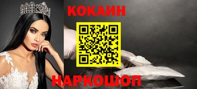 меф VHQ Мариинск