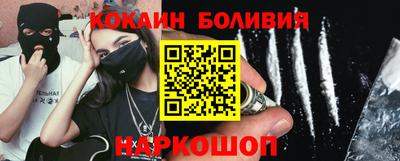 экстази Лесосибирск