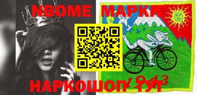 мефедрон VHQ Ликино-Дулёво