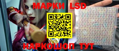 меф VHQ Малоярославец