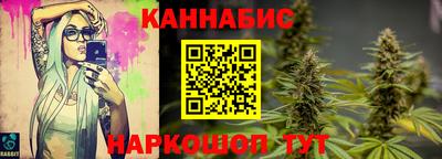 меф VHQ Малоярославец