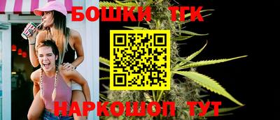 меф VHQ Малоярославец