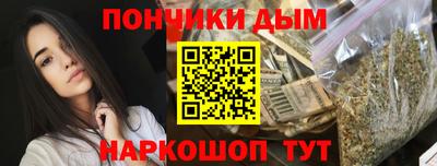мефедрон VHQ Ликино-Дулёво
