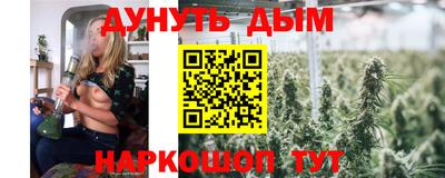 экстази Лесосибирск