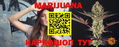 экстази Лесосибирск