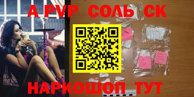 мефедрон VHQ Ликино-Дулёво