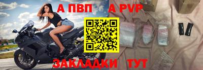 мефедрон VHQ Ликино-Дулёво