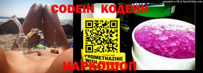 мефедрон VHQ Ликино-Дулёво