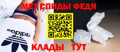 экстази Лесосибирск