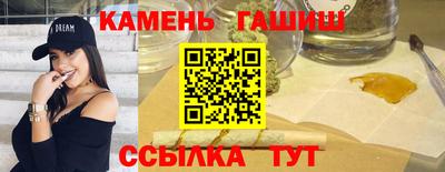 мефедрон VHQ Ликино-Дулёво