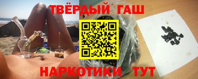 экстази Лесосибирск