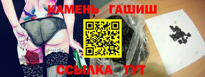скорость Малгобек