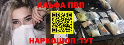 скорость Малгобек