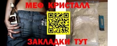 экстази Лесосибирск